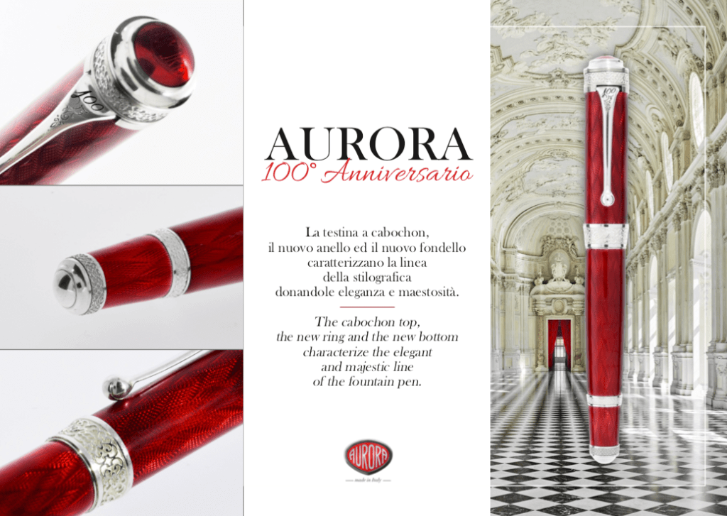 Aurora Limited Edition 100th Anniversary Fountain Pen
