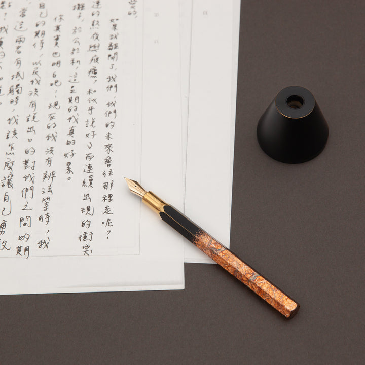 YSTUDIO Craft-03 Yakihaku Limited Edition Desk Fountain Pen