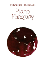 Bungubox Ink Tells More - Piano Mahagony