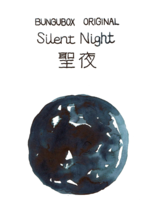 Bungubox Ink Tells More - Silent Night