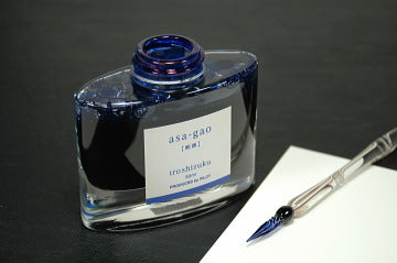 Pilot Iroshizuku 50ml Ink Bottle - Asa-gao (Morning Glory)