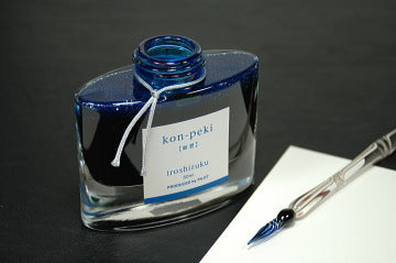 Pilot Iroshizuku 50ml Ink Bottle - kon-peki (Deep Cerulean Blue)