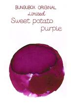 Bungubox Ink Tells More - Sweet Potato Purple